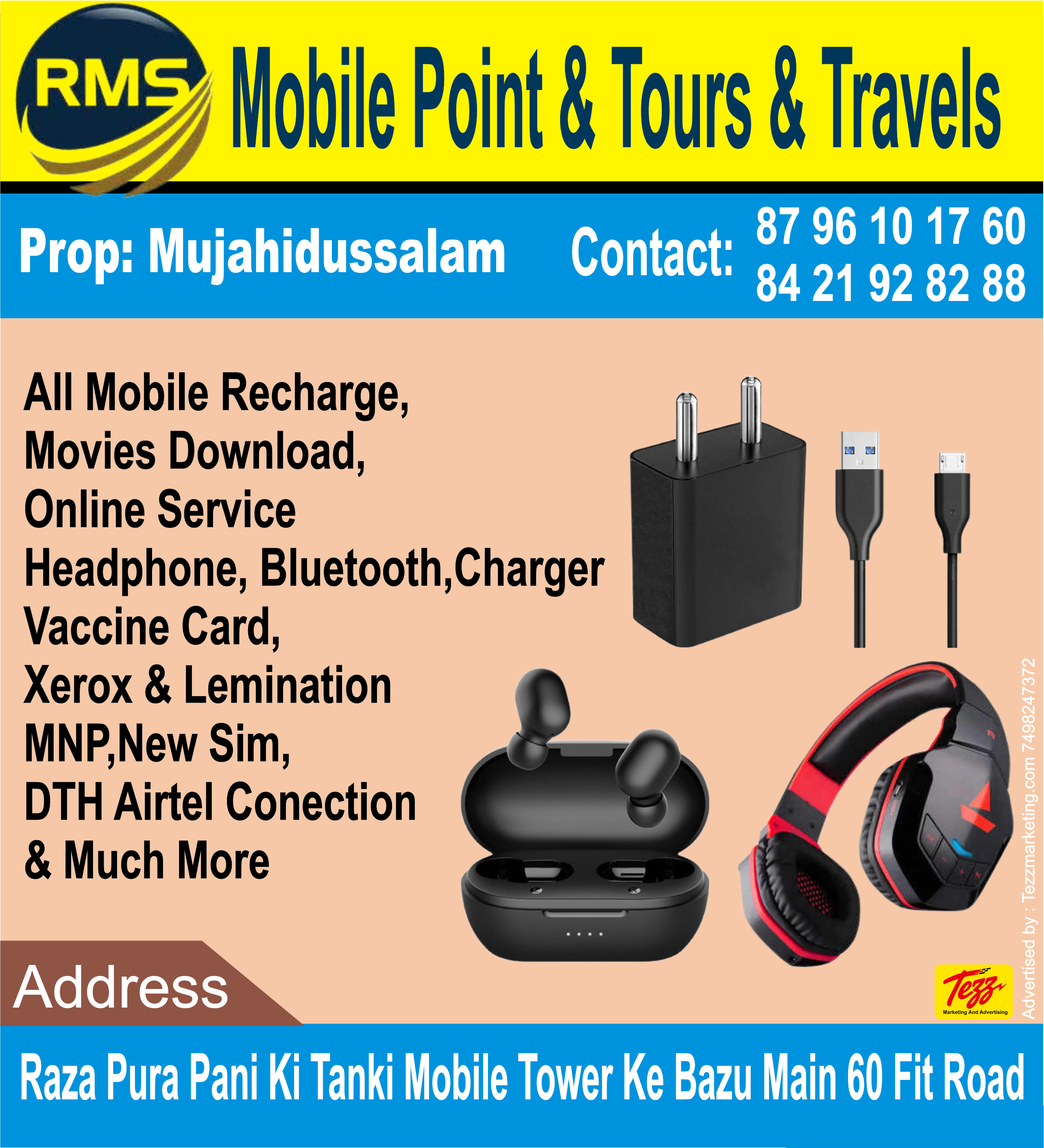 Ad Image